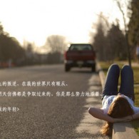 彩吧论坛一